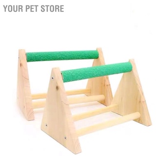 Your Pet Store ขาตั้งนกแก้ว แบบพกพา อัตโนมัติ สําหรับฝึกสัตว์เลี้ยง