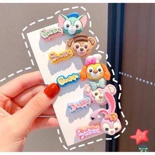 [พร้อมส่ง] กิ๊บติดผม Duffy&amp;Friends คิ้วๆน่ารักๆ