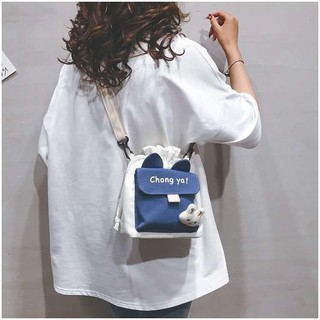 miumiubag(MI1414)-E2กระเป๋าสะพายข้างใบเล็ก