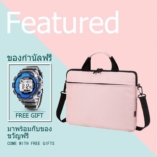 กระเป๋าใส่โน๊ตบุ๊ค soft case กระเป๋า กระเป๋า 15.6 นิ้ว นิ้วกระเป๋าโน๊ตบุ๊ค กันกระแทก /ฟรีนาฬิกาดิจิตอล