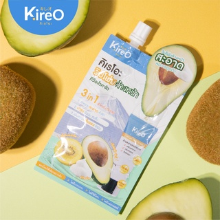 (6ซอง/กล่อง) KireO 3 in 1 Kiwi Avocado Facial Whip Foam คิเรโอะ ทรี อิน วัน กีวี่ อะโวคาโด เฟเชียล วิปโฟม