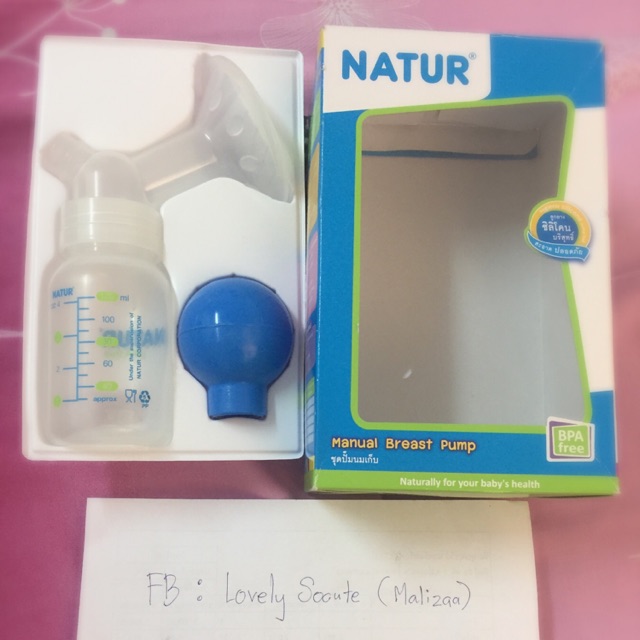 เครื่องปั๊มนม Natur