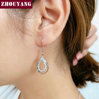 ZHOUYANG Drop ต่างหูสำหรับผู้หญิงน้ำหยด Micro-ฝัง Cubic Zirconia เลดี้แฟชั่นสไตล์จัดงานแต่งงานเครื่องประดับของขวัญ KC151 KC152