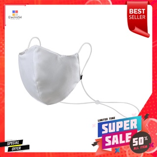 หน้ากากผ้าเด็ก DEXZON คล้องคอ PM 2.5 สีขาวREUSABLE FACE MASK WITH NECK STRAP PM 2.5 DEXZON KIDS WHITE