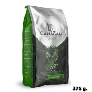 Canagan Free-Run Chicken for Cats คานาแกน ฟรีรันไก่ อาหารลูกแมว-แมวโต ลดนิ่ว ลดความเครียด (ขนาด 375g.)