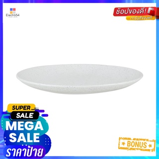 จานเซรามิกบัว 9.5" KECH MARBLECERAMIC COOP PLATE 9.5" KECH MARBLE