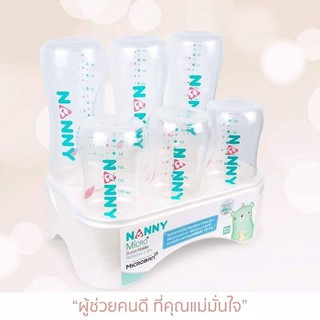 ที่คว่ำขวดนม 6 ช่อง มี Microban ที่ผึ่งขวดนม Nanny Micro+ ที่ยับยั้งการเกิดแบคทีเรียได้  99.9%