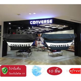 New Product.!! Converse All Star กระเป๋าคาดอกคาดเอว รุ่น Revolution Waist Bag พร้อมแมส 10ชิ้น