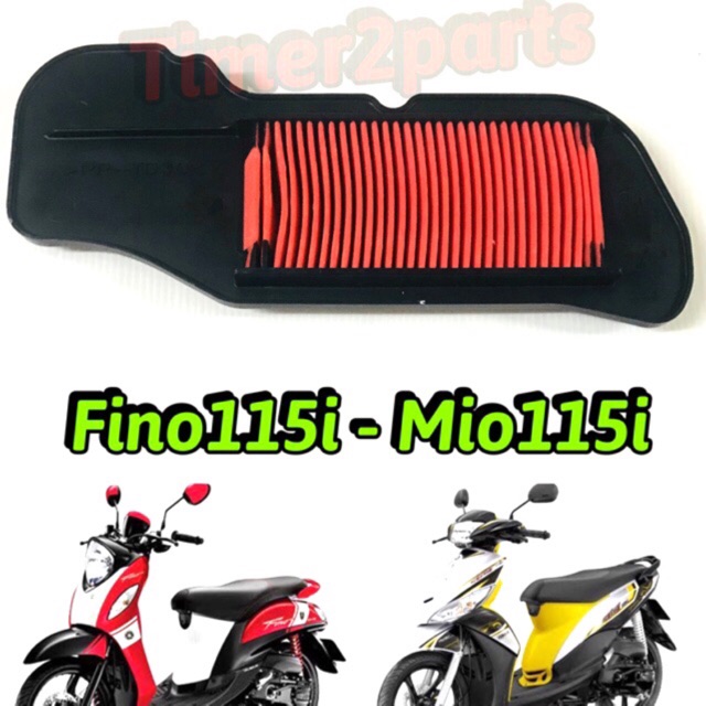 ไส้กรองอากาศ Fino115i  Mio115i แท้  54S-E4450-00