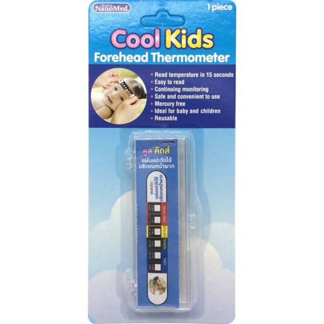 ส่งฟรี❤Nanomed แผ่นแปะวัดไข้ หน้าผาก Cool Kids Forehead Thermometer  เหมาะกับทารกและเด็ก อ่านผลภายใน 15 วินาที