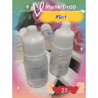 💧MaskDrop Premium พิมเสนน้ำแบบหยดใส่หน้ากากอนามัย  กลิ่นอโรม่า ขนาด 5 ml ตามคำเรียกร้อง ♥️