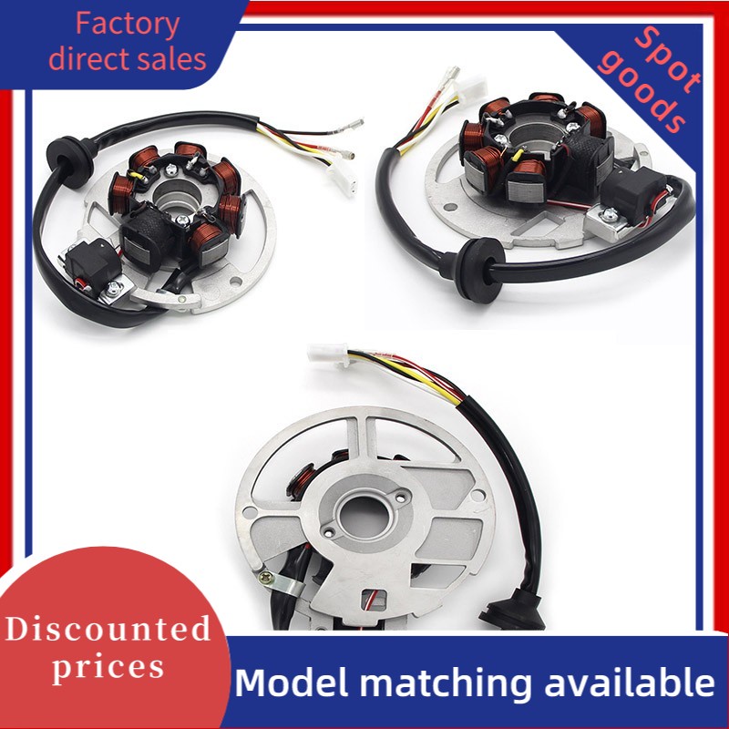 สําหรับคอยล์สเตเตอร์ Yamaha รุ่นที่ใช้งานได้: YQ50L Aerox/Nitro Jaguar YQ50 Aerox-R/Nitro CY90Z Jog