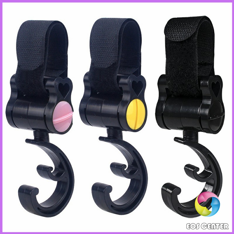EC. ตะขอแขวนสัมภาระติดรถเข็นเด็ก ตะขอห้อยของในรถเข็นที่แขวนของแบบหมุนได้ baby stroller hook