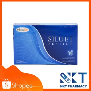 MaxxLife Siluet Peptide - เผาผลาญไขมันส่วนเกิน แม้ในเวลาที่คุณหลับ 30 แคปซูล