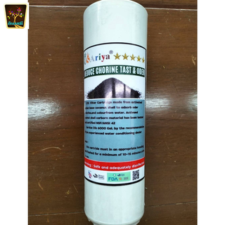 คาร์บอน GAC 10" กระบอกแข็ง USAriya