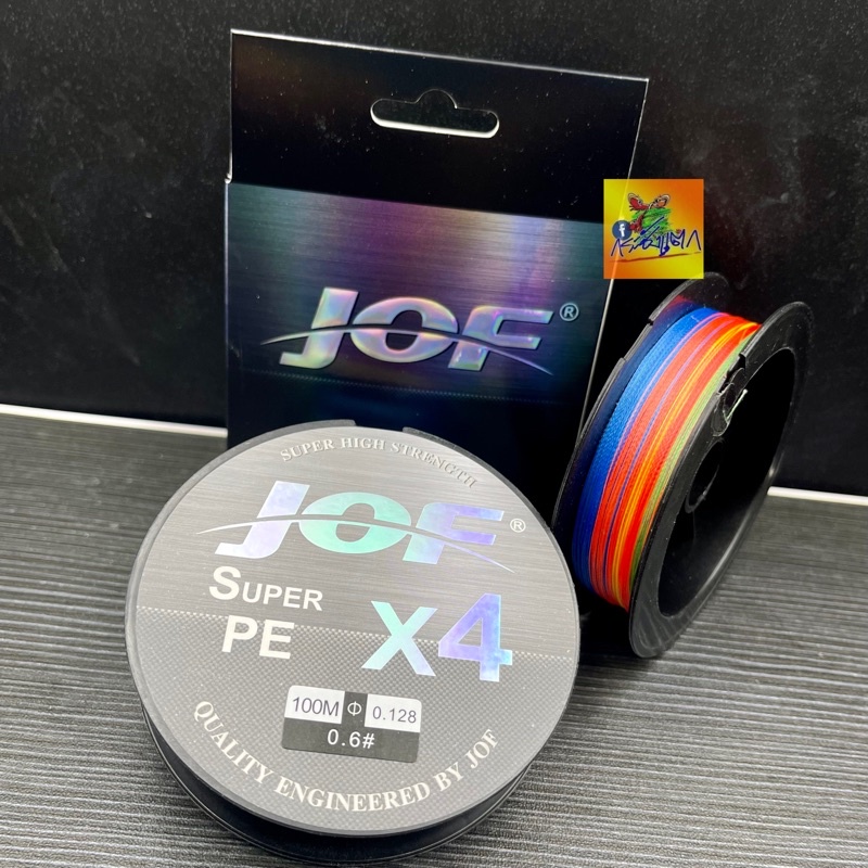 สาย PE  ^^JOF^^งานจากญี่ปุ่นหลายสีใน 1 ม้วน ขนาด 0.6 ความยาว 100 เมตร ราคา ถูกที่สุด ดีลบีเคเค รูปภาพหลัก