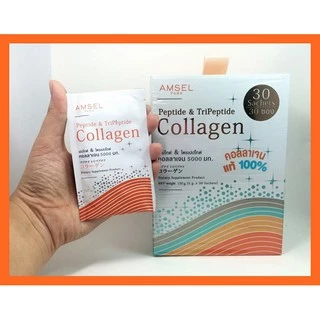 ซื้อครบรับของแถม! Amsel Collagen (Peptide& Tripeptide)แอมเซล เปปไทด์ & ไตรเปปไทด์ คอลลาเจน 5,000 มก