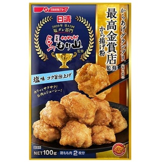 นิสชิน แป้งชุปทอดไก่คาราอาเกะรสเค็ม Nisshin Karaage Ko Shio Aji Kokuuma Shiage 100g.