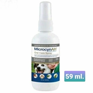 MicrocynAH Skin care Spray 59  ml.