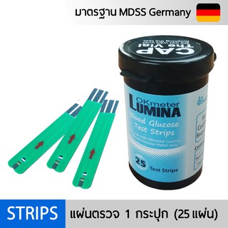 แผ่นตรวจสำหรับ เครื่องวัดน้ำตาล เครื่องตรวจน้ำตาลในเลือด Lumina OK Meter Test Strips 25 ชิ้น