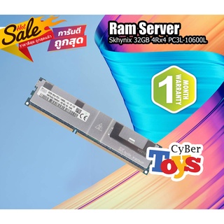 โปรโมชั่น Ram Ecc Ram Server Skhynix 32GB 4Rx4 PC3L-10600L Ram Server ECC มีสินค้าพร้อมส่ง แรมServer สต็อกที่ไทย