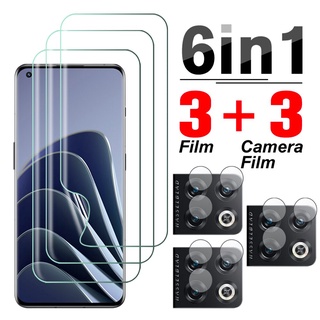 6in1 Hydrogel Film For OnePlus 10 Pro 6.7 inch Camera Lens Protective Film For OnePlus 10 Pro Screen Protector Cover