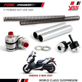 สปริงแกนโช้คหน้าแต่ง (YSS) FROK UPGRADE KIT YAMAHAX-MAX 300 17 (ของแท้100%)