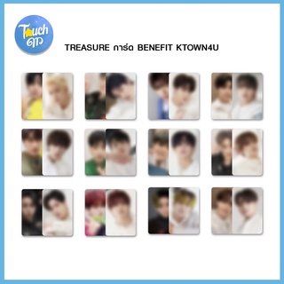 [พร้อมส่ง] การ์ด Ktown : Treasure [THE SECOND STEP : CHAPTER ONE]