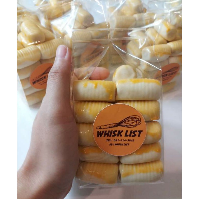 [รอบส่ง 6 ก.ค.] คุกกี้ตัวหนอนไส้สับปะรด (250 กรัม ถุงละ 26 ชิ้น)
