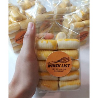 [รอบส่ง 23 ก.ย.] คุกกี้ตัวหนอนไส้สับปะรด (250 กรัม ถุงละ 26 ชิ้น)