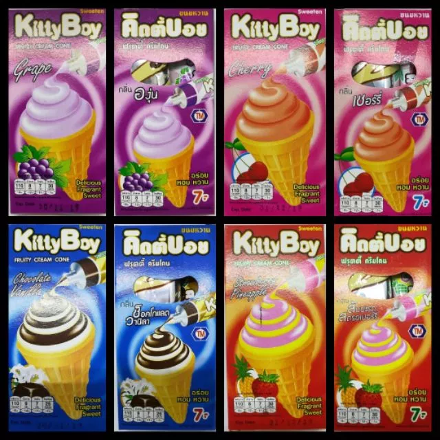 คิตตี้บอย Kitty Boy ขนมของเด็กวัยเก๋า ครีมแอนด์โคน ฟรุตตี้ครีมโคน ยังไม่ลองต้องลองเลย ขนมย้อนวันวาน