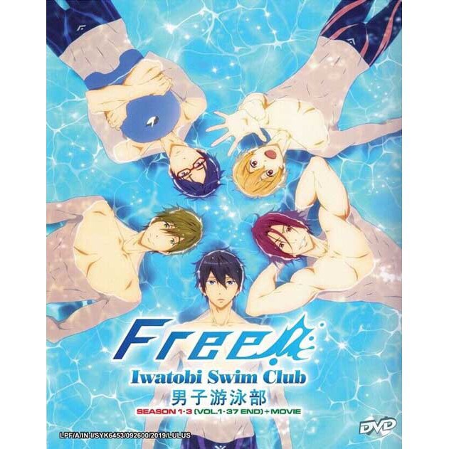 ฟรี - IWATOBI SWIM CLUB SEASON 1 - 3 ( VOL.1 - 37 END ) + MOVIE DVD X 6 ( ANIME )