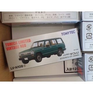 Tomytec LV-N109C Nissan Safari Extra Van ( Lot japan)