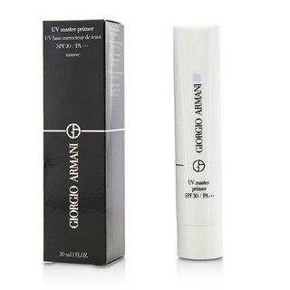 GIORGIO ARMANI - UV Master Primer SPF 30