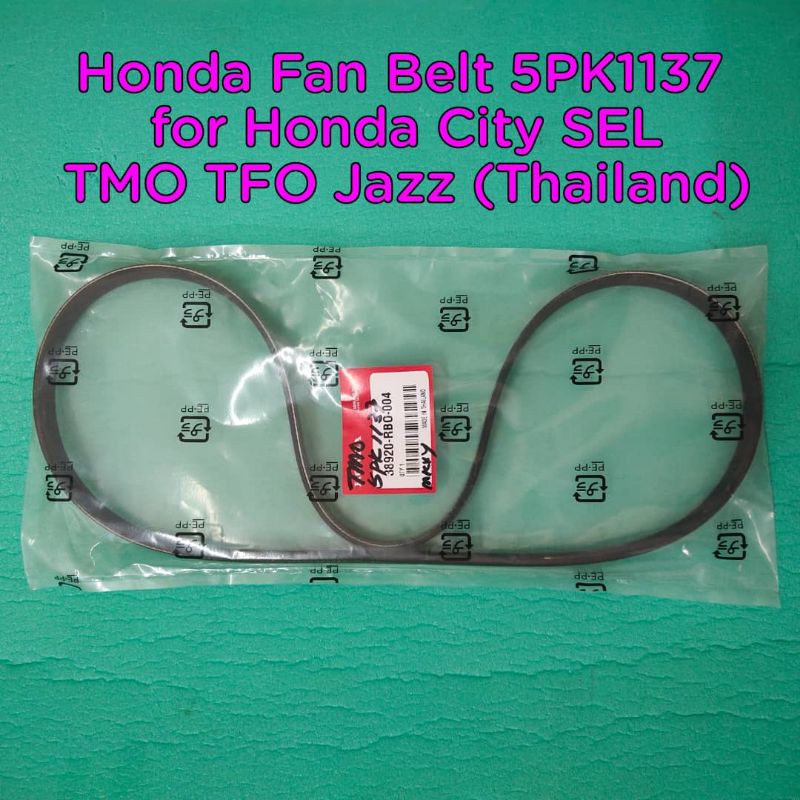 สายพานพัดลมฮอนด้า 5PK1137 สําหรับ Honda City SEL TMO TFO Jazz
