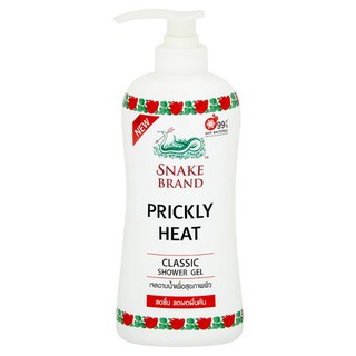 ตรางู ปริกลี่ฮีท คลาสสิค เจลอาบน้ำเพื่อสุขภาพผิว 450มล. สบู่เหลว Snake Brand Prickly Heat Classic Shower Gel 450ml สบู่