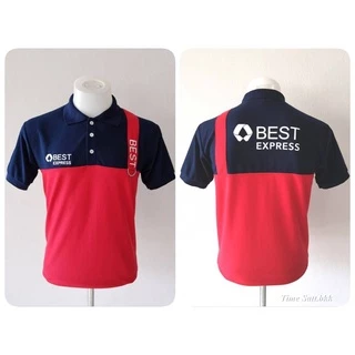 เสื้อโปโล ยูนิฟอร์ม (ด้านหน้าปัก BEST EXPRESS)