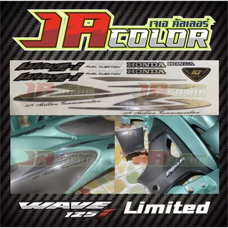 สติ๊กเกอร์แต่ง wave 125i limited