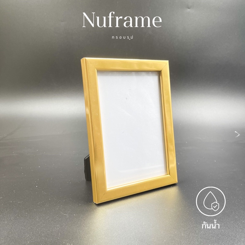 รูปภาพ 6