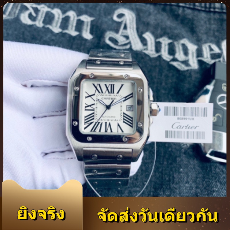 ค.า.ร์.เ.ที.ย.ร์ คาร์เทียร์Classic Santos Men's Watches นาฬิกาข้อมือสำหรับธุรกิจ นาฬิกาบูติก