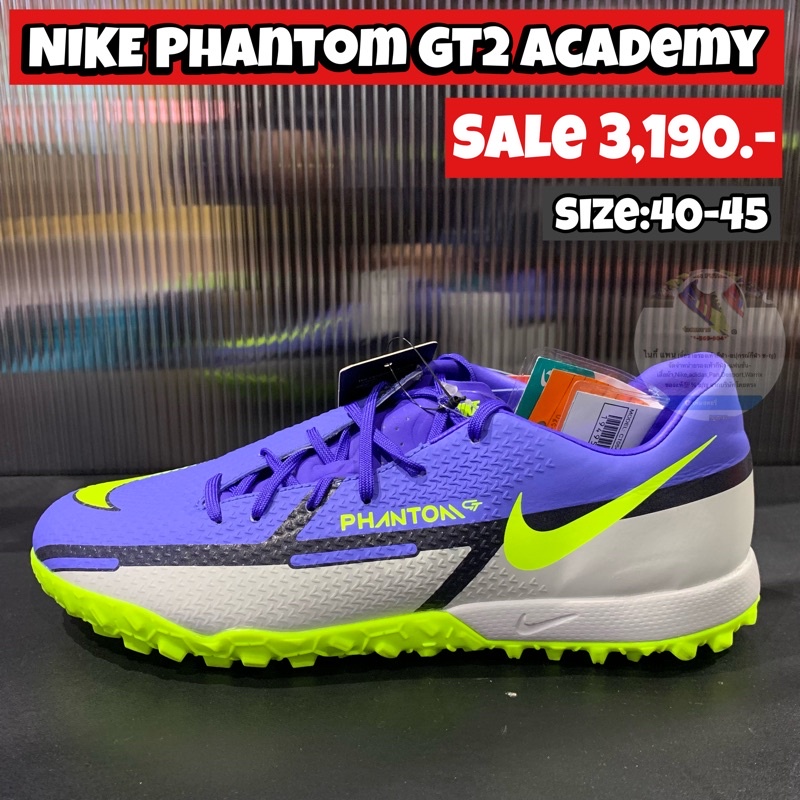 รองเท้าฟุตบอลหญ้าเทียม(100ปุ่ม) NIKE Phantom GT2 Academy TF [สินค้าลิขสิทธิ์แท้มือ1%