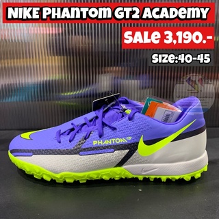 รองเท้าฟุตบอลหญ้าเทียม(100ปุ่ม) NIKE Phantom GT2 Academy TF [สินค้าลิขสิทธิ์แท้มือ1💯%