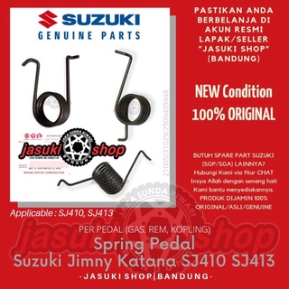 ของแท้ บันไดคลัตช์เบรกแก๊ส สปริงต่อลูกแพร์ สําหรับ Suzuki Jimny Katana Sierra SJ410 Samurai Caribian SJ413 SGP