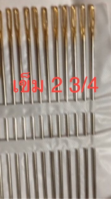 รูปภาพ 6