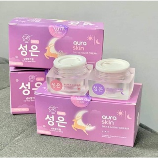 Aura skin เซตครีมออร่าสกิน (1เซตมี2กระปุก เดย์-ไนท์) ขนาด10กรัม