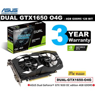 VGA (การ์ดแสดงผล) ASUS DUAL GTX1650 4G - O4GB GDDR6 128BIT (DUAL-GTX1650-O4G) - รับประกัน 3 ปี