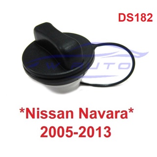 ฝาถังน้ำมัน Nissan Navara D40 NP300 2005 - 2021 นิสสัน นาวาร่า เอ็นพี300 ฝาถังโซล่า ถังน้ำมัน ฝาถัง จุกปิดถังน้ำมัน