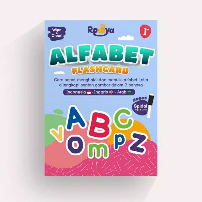 แฟลชการ์ด ALPHABET**
