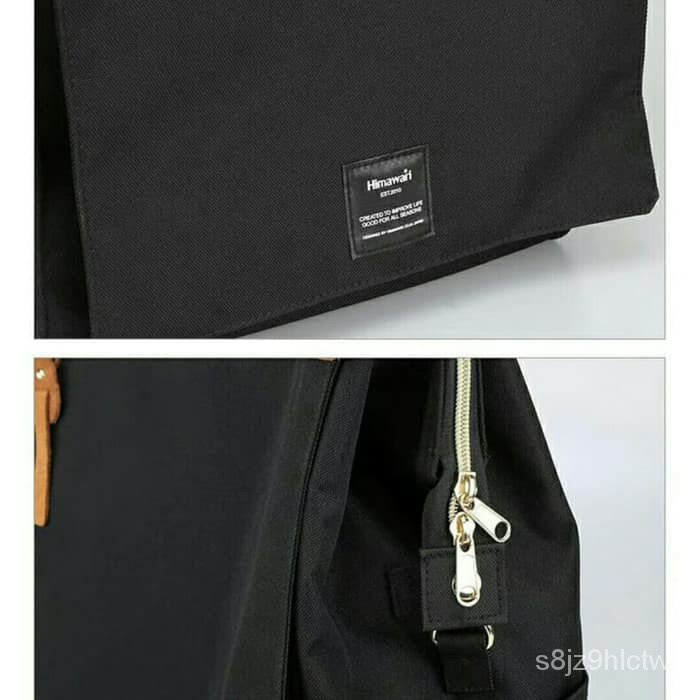 Himawari Backpack Japan