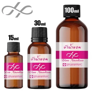 หัวน้ำหอม britney fantasy บริทนี่ย์ แฟนตาซี น้ำหอมแท้ 100% จากฝรั่งเศส 30ml Britney Spears Fantasy perfume